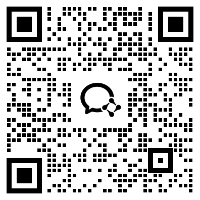 海新智能企业微信二维码